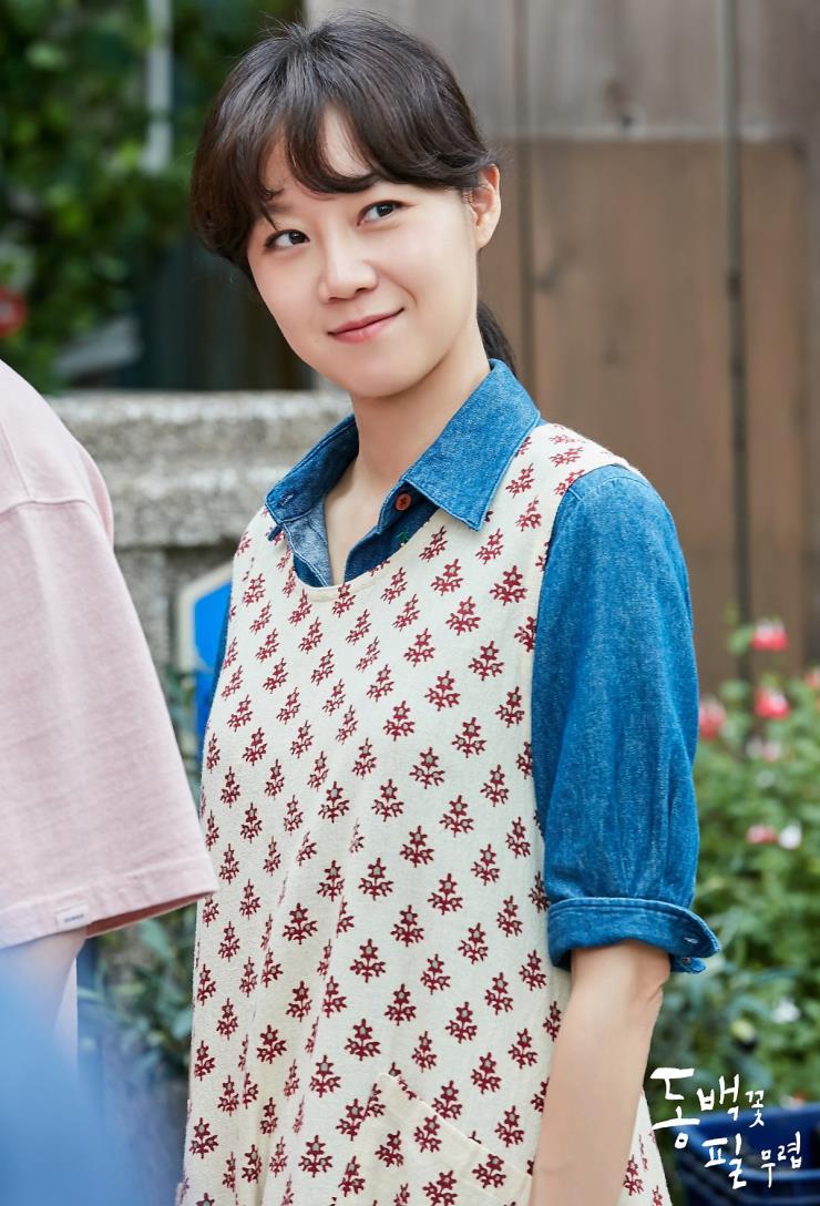 KBS <동백꽃 필 무렵>