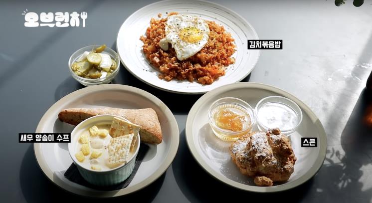 ‘Oh!윤아’ 유튜브 영상 캡처