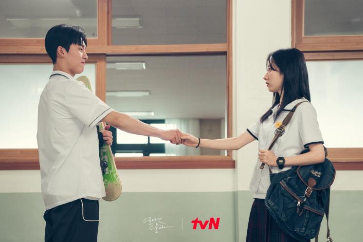 @tvndrama