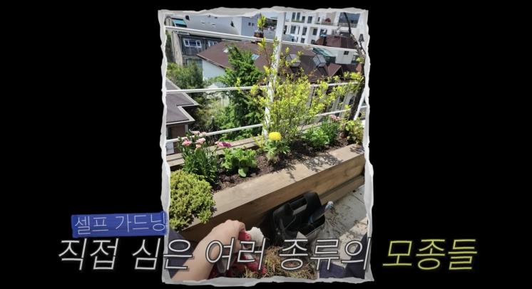 ‘한혜진 Han Hye Jin’ 유튜브 영상 캡쳐