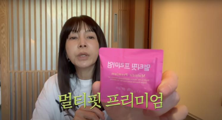 ‘황신혜의cine style’ 유튜브 영상 캡처
