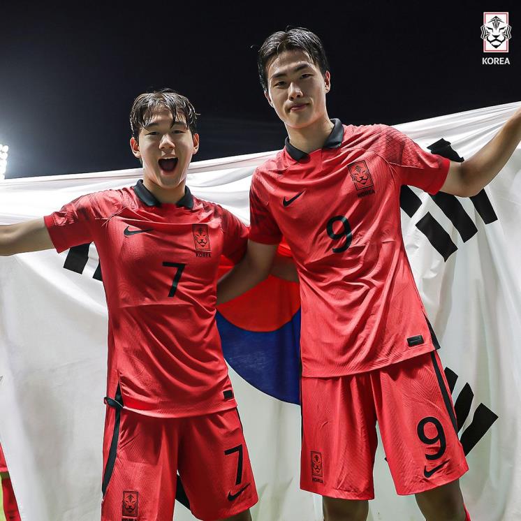 한국 U-17(17세 이하) 대표팀