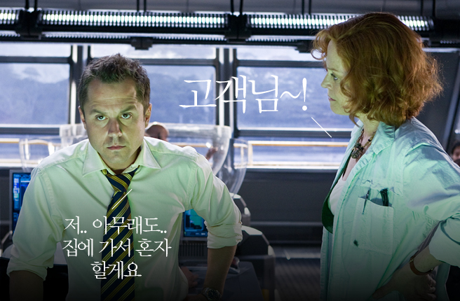 브라질리언왁싱