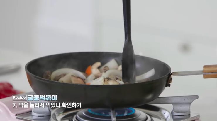 youtube <헤이즈와 태연의 '우연한 레서피'>