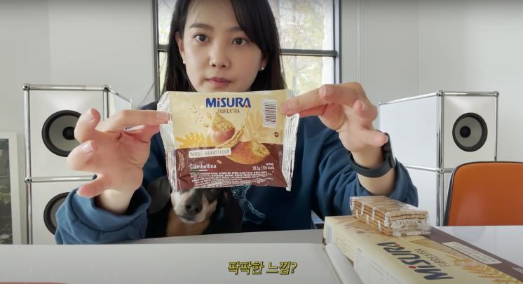 '승아로운’ 유튜브 영상 캡쳐