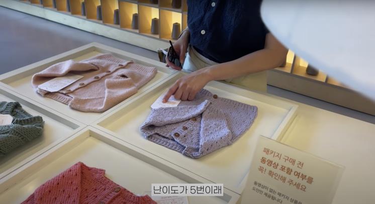 ‘승아로운’ 유튜브 영상 캡처