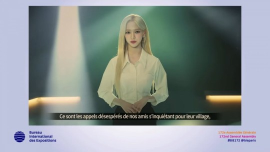 카리나 