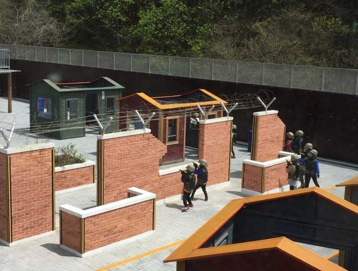 가리산 레포츠파크