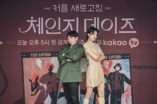 카카오엔터테인먼트 제공