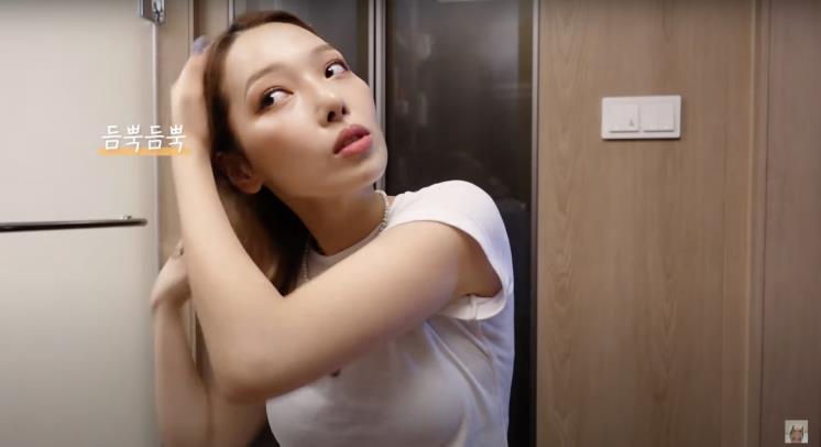 ‘Minny J 소민’ 유튜브 영상 캡쳐