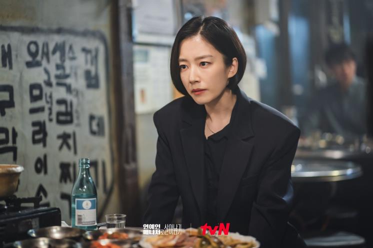 @tvndrama