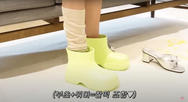 ‘채정안TV’ 유튜브 영상 캡처