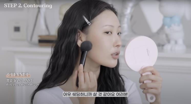‘RISABAE’ 유튜브 영상 캡처