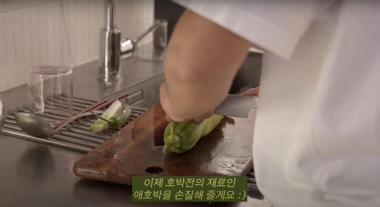 ‘요정재형’ 유튜브 영상 캡처