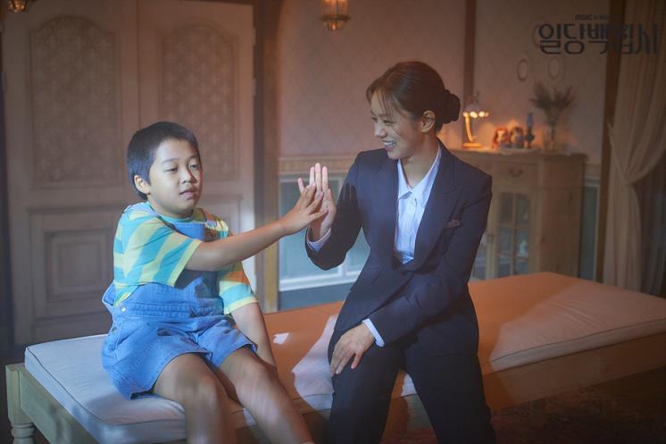 @mbcdrama