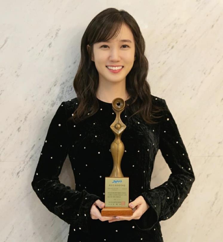 @eunbining0904