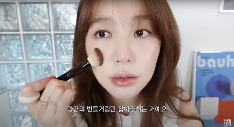 ‘윤은혜의 EUNHYELOGIN’ 유튜브 영상 캡처