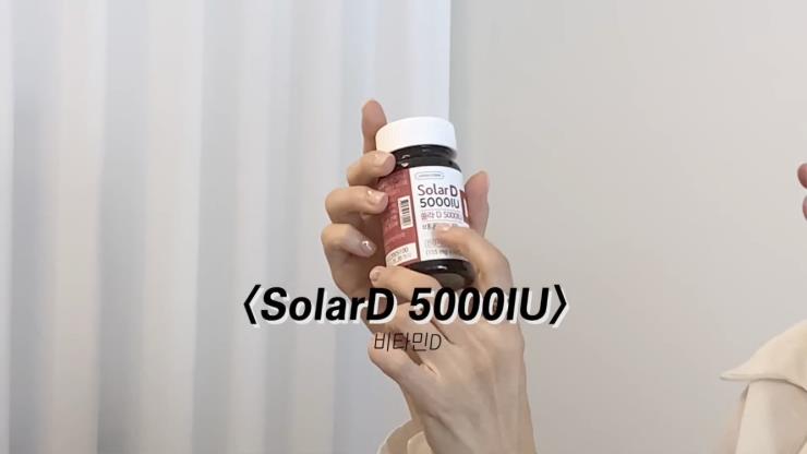아이비 유튜브 캡쳐