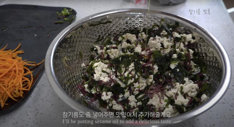 ‘곽지영의세상만사’ 유튜브 영상 캡처