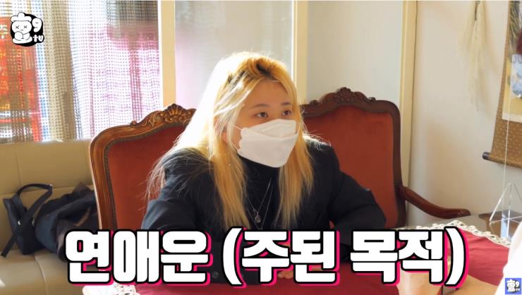 유튜브_’효구티비’ 캡처