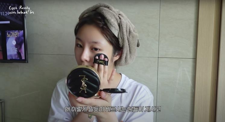 ‘휘인 Whee In’ 유튜브 영상 캡처