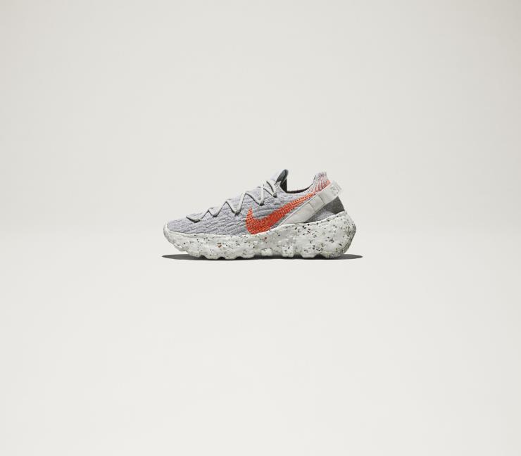 NIKE 'Space Hippie' Collection