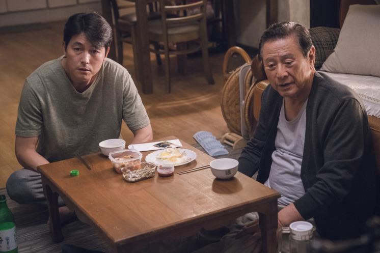 영화 <증인> 스틸컷