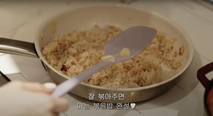 ‘걍민경’ 유튜브 영상 캡쳐