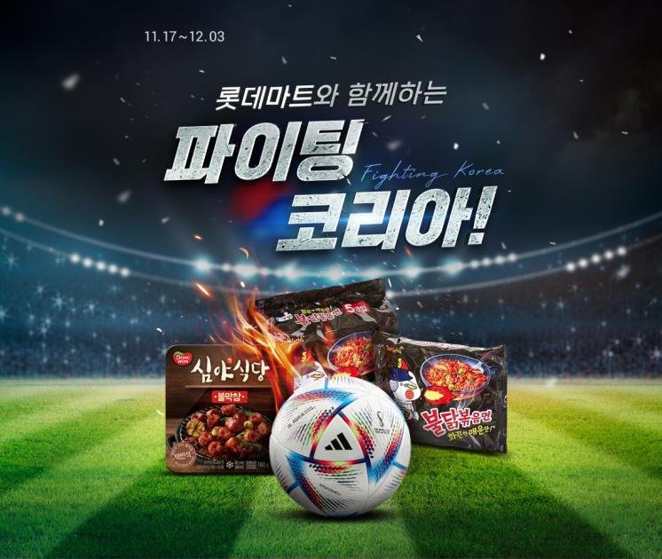 마이셰프
