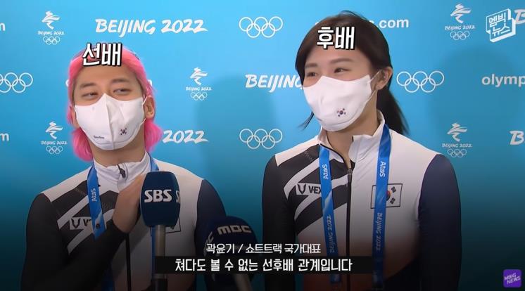 2022엠빅뉴스