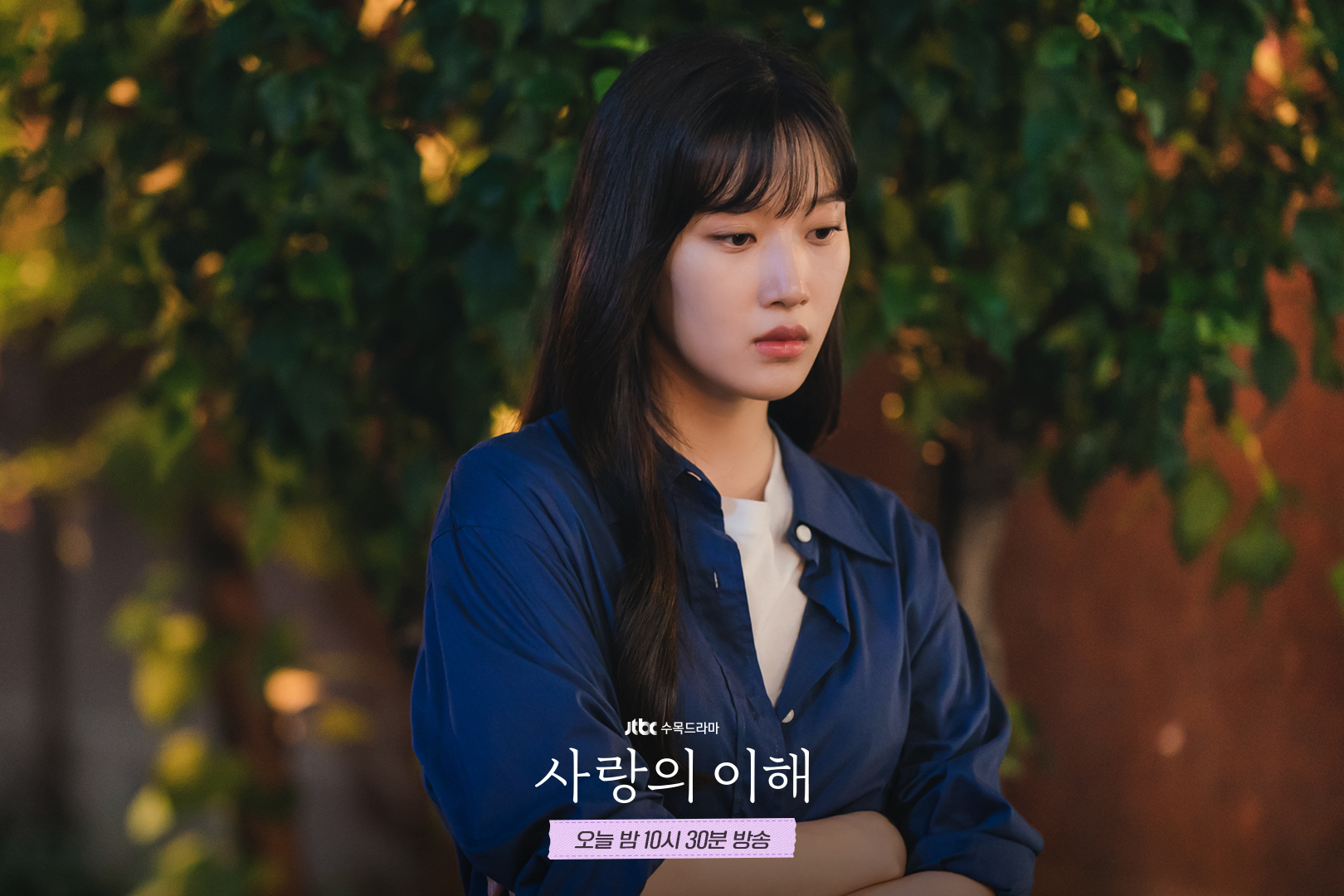 @jtbcdrama