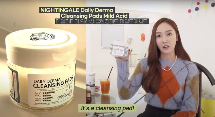 ‘Jessica Jung’ 유튜브 영상 캡쳐