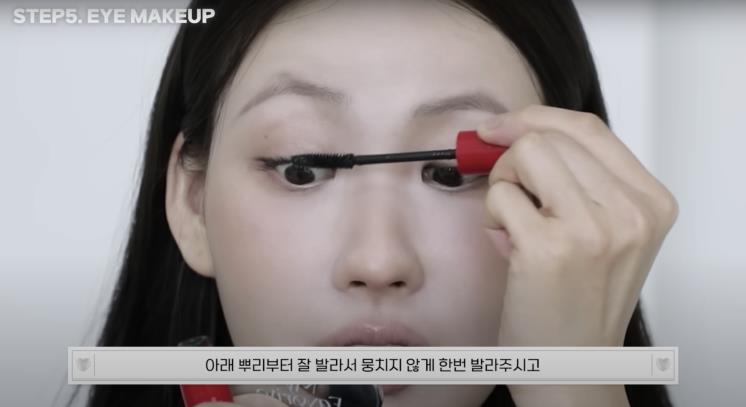 ‘RISABAE’ 유튜브 영상 캡처