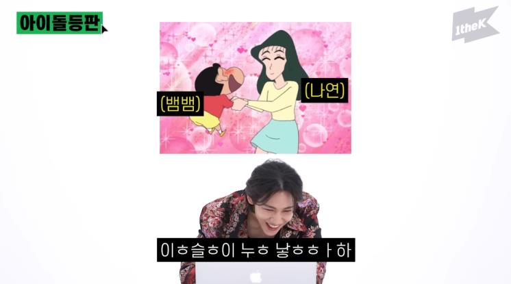 원더케이 <아이돌 등판>