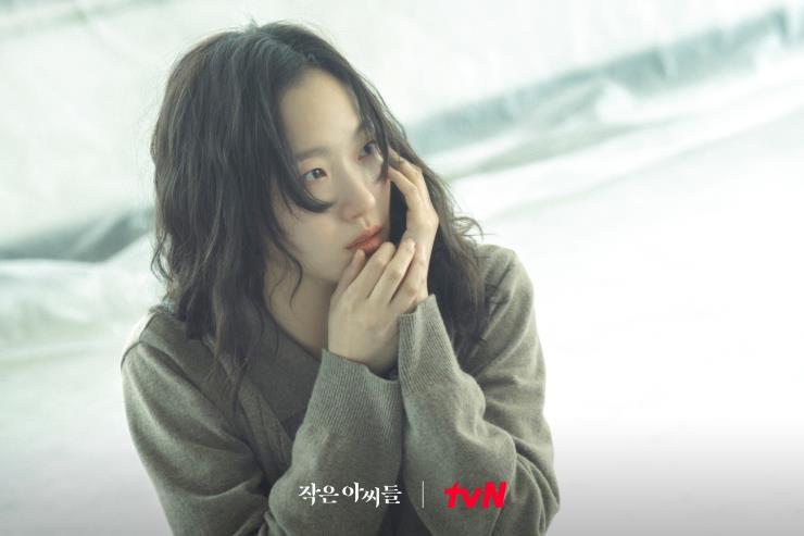 tvN <작은 아씨들> 김고은