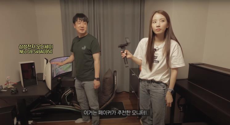 ‘쑥닷컴 | 지숙 Jisook’ 유튜브 영상 캡쳐