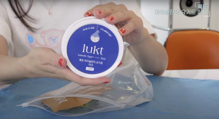 ‘승아로운’ 유튜브 영상 캡쳐