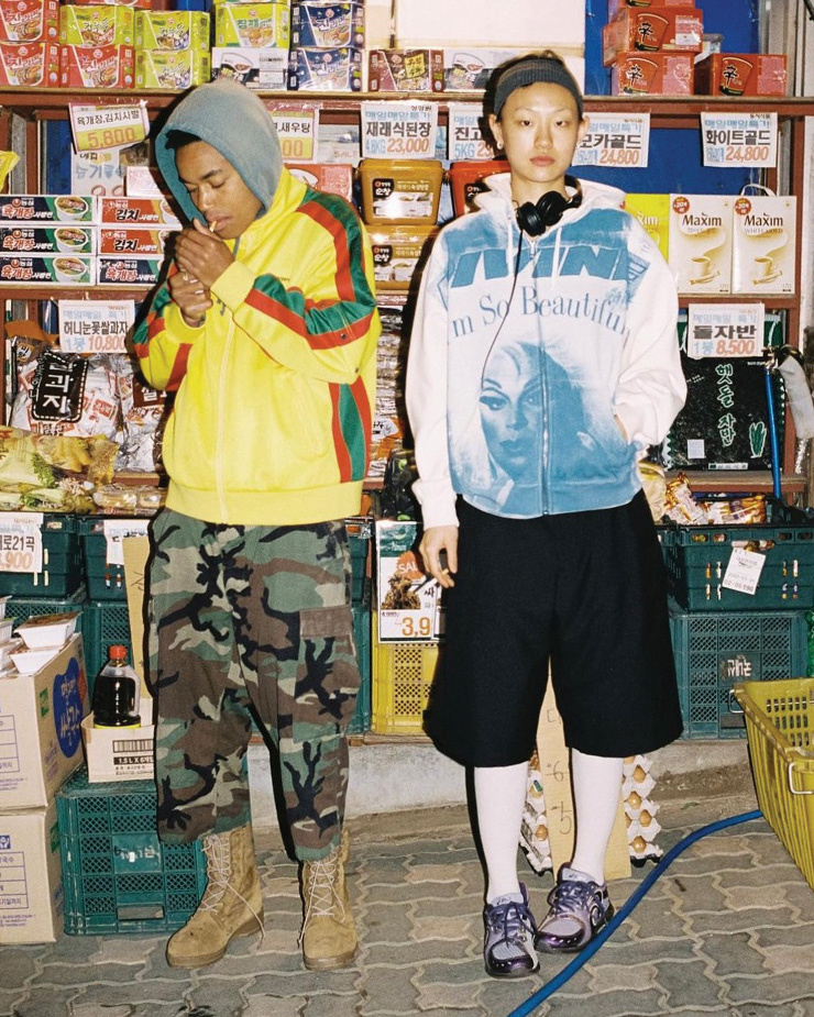 Supreme