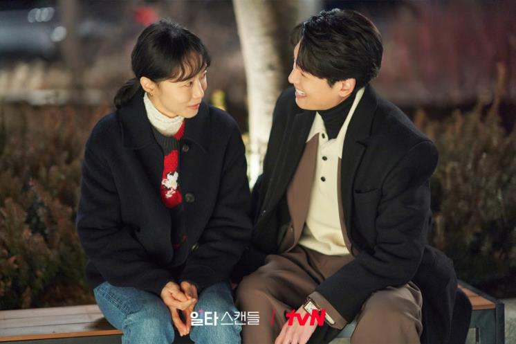 일타스캔들