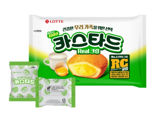 유통업계 친환경 포장