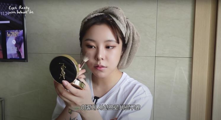 ‘휘인 Whee In’ 유튜브 영상 캡처