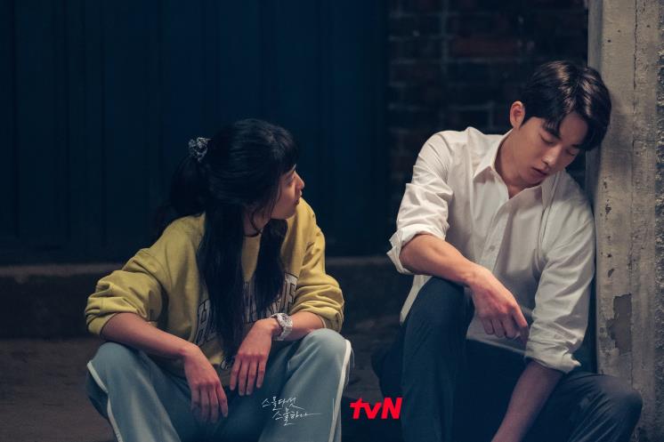@tvndrama