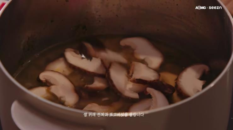 모두 ‘AOMGOFFICIAL’ 유튜브 영상 캡쳐