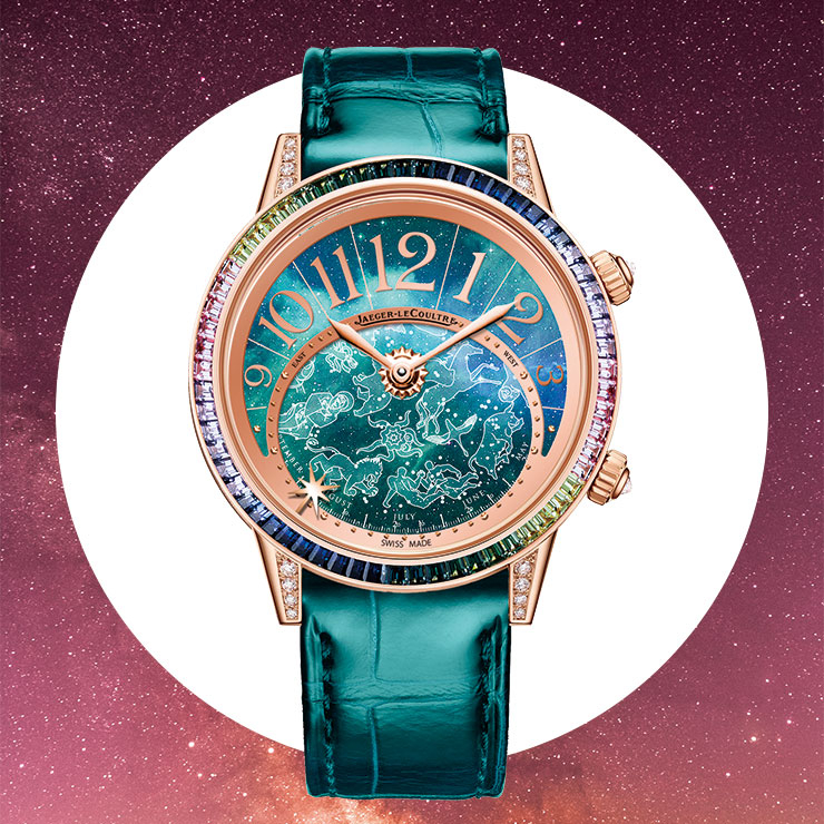 두 가지 버전으로 출시된 ‘랑데부 셀레스티얼’ 노던 라이트 에디션.