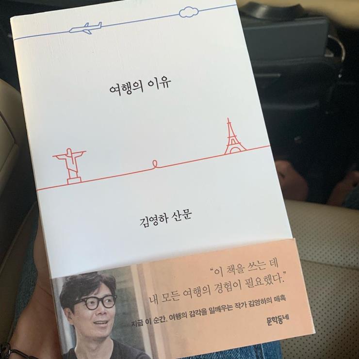 @changmin88
