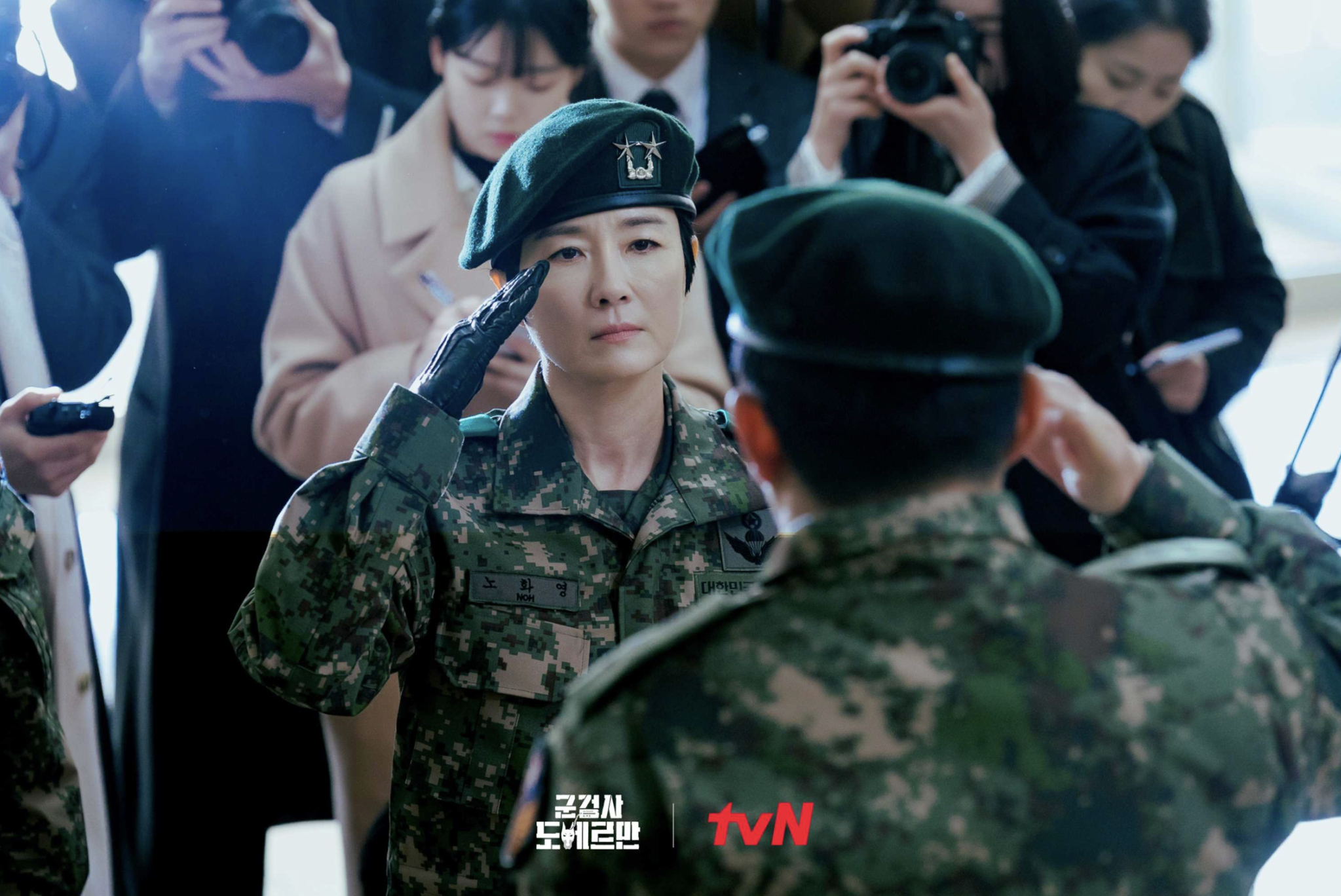 최초의 여성 사단장 노화영.