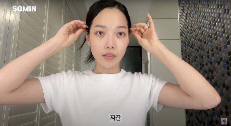 ‘Somin 소민’ 유튜브 영상 캡처