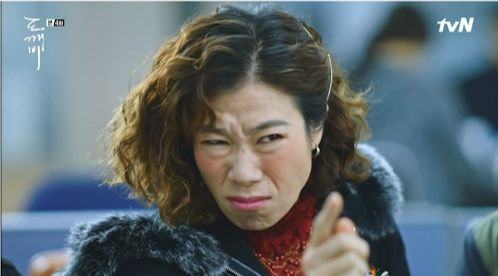 <도깨비>의 은탁 이모. 