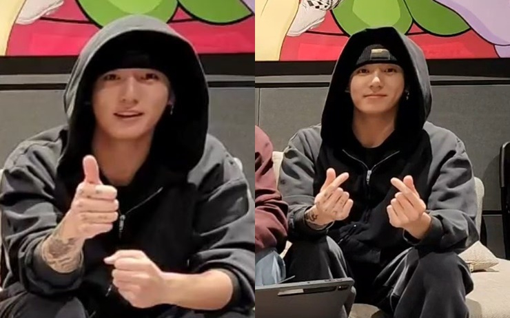 BTS 정국