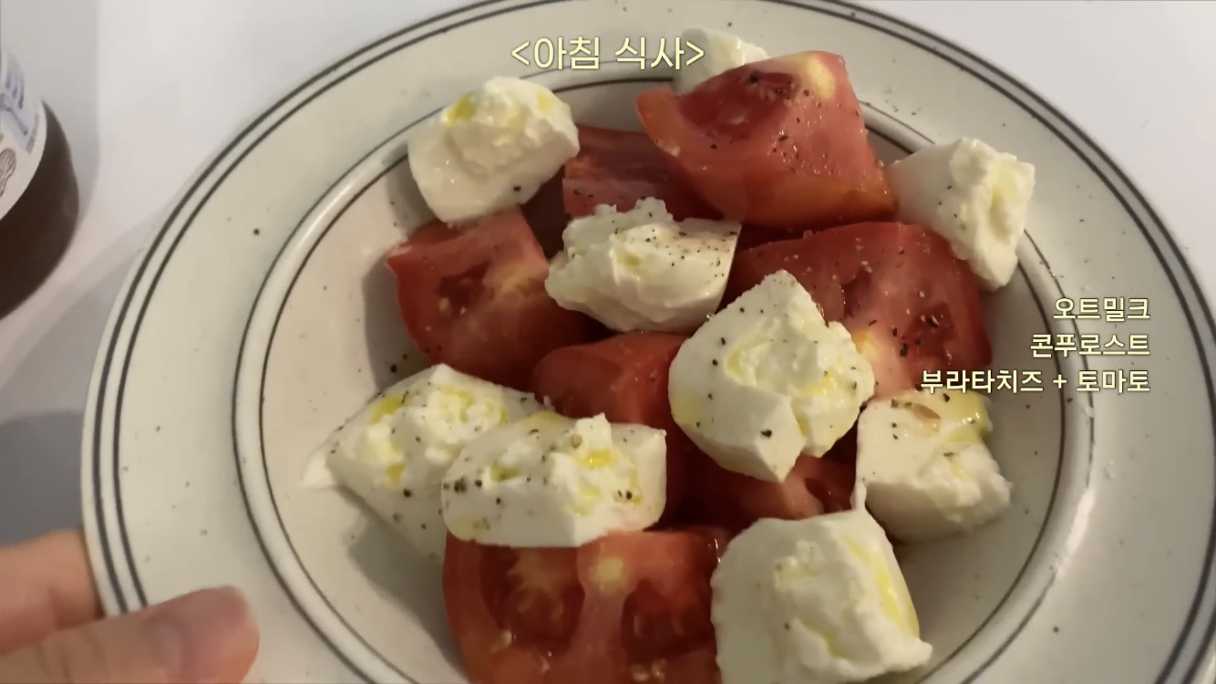 윤승아 유튜브 캡처